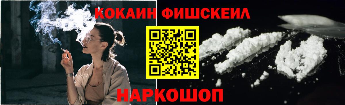 КОКАИН Колумбийский Тельмана