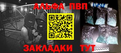 кокаин VHQ Гусев