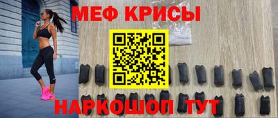 ПСИЛОЦИБИНОВЫЕ ГРИБЫ Гусь-Хрустальный
