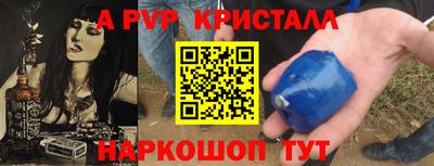 кокаин VHQ Гусев