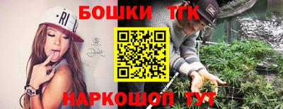 кокаин перу Гусиноозёрск