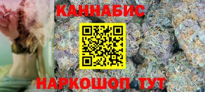 кокаин VHQ Гусев