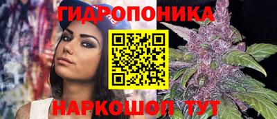 кокаин перу Гусиноозёрск