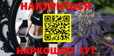кокаин VHQ Гусев