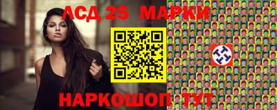 кокаин перу Гусиноозёрск