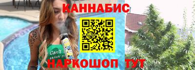 ПСИЛОЦИБИНОВЫЕ ГРИБЫ Гусь-Хрустальный