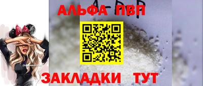кокаин VHQ Гусев