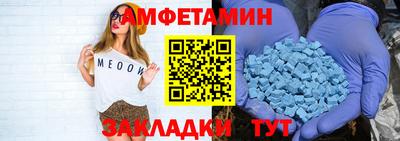 кокаин VHQ Гусев