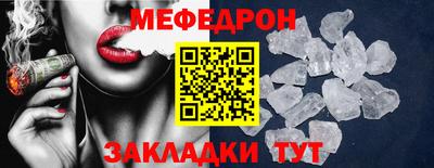 ПСИЛОЦИБИНОВЫЕ ГРИБЫ Гусь-Хрустальный