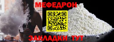 ПСИЛОЦИБИНОВЫЕ ГРИБЫ Гусь-Хрустальный